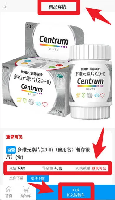 �����Ʋ�