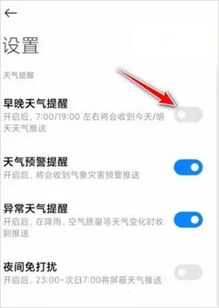 ����������֪�����ֻ���
