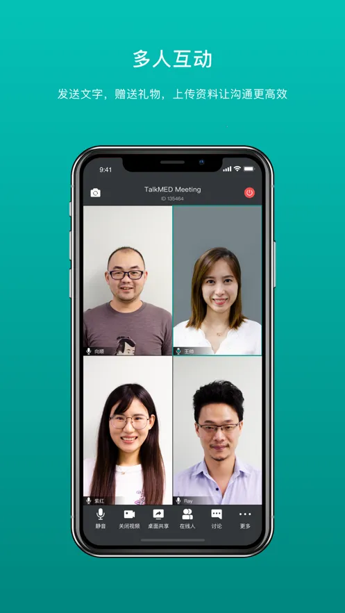 �������2026���°汾