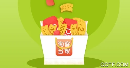 �Կ͵���2026�ٷ�����