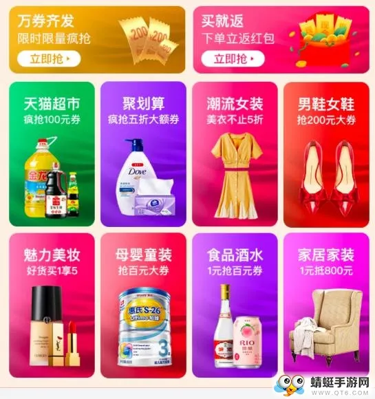 �Կ͵���2026�ٷ�����