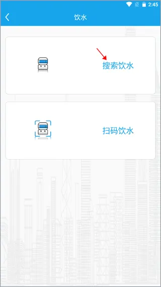 悦享校园 悦享校园