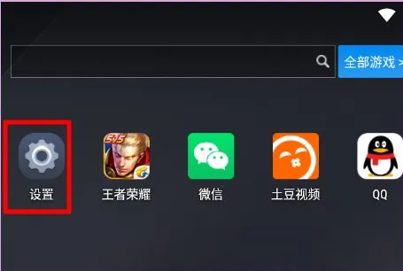 �ȸ�play�����ܰ�׿���ֻ���