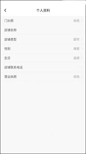 ���������ƹ�׿���ֻ���