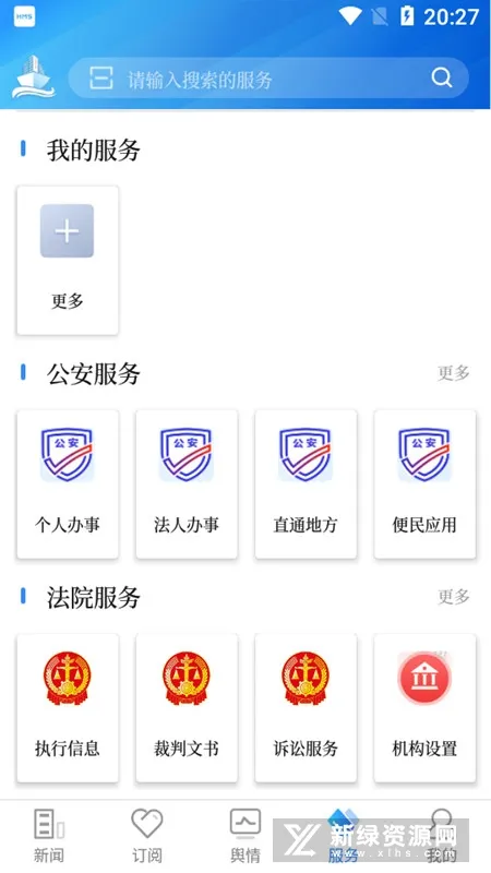 ���κ�2026���°汾