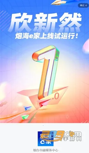 �̺�e�Ұ�׿���ֻ���