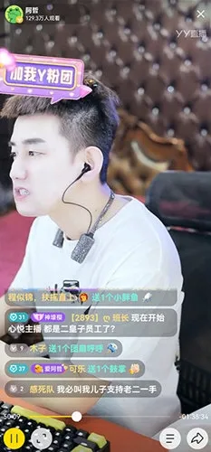 ����ֱ��