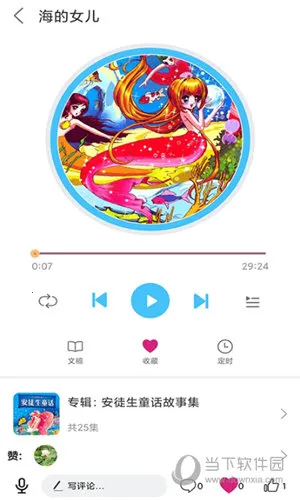 ͯ��������