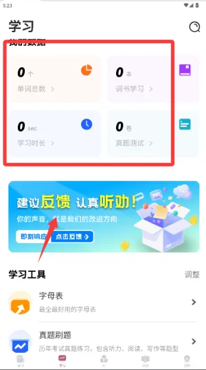 ���ط���ѧϰ������