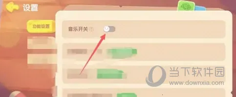 ���ƴ��2026�ٷ����°汾