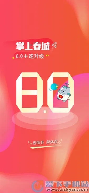 ���ϴ���