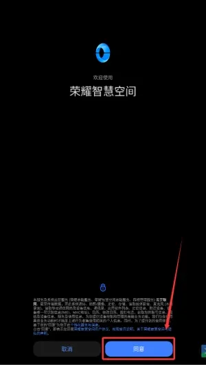 ��ҫ�ǻۿռ�