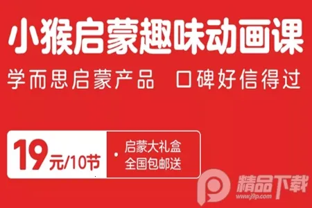 ѧ��˼����