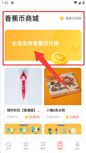 ѧ��˼����