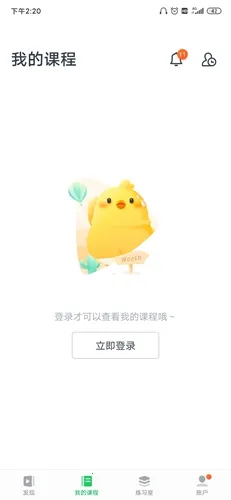 �е���Ʒ�ΰ�׿���ֻ���