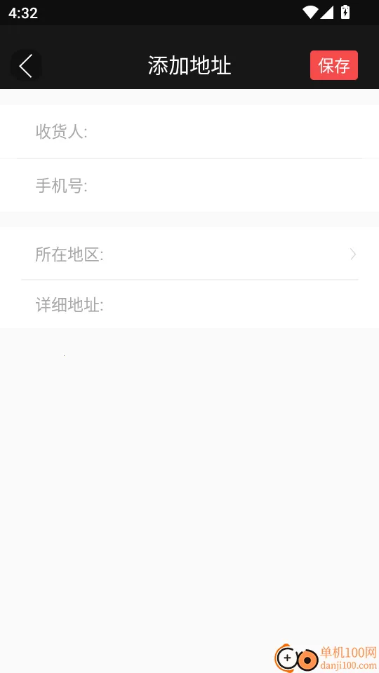 ����2026�ٷ����°汾