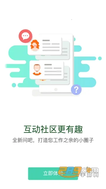 �д�eѧ(������Уѧϰƽ̨)