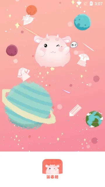 ���������2026���ذ�װ