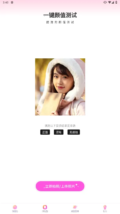 ���������2026���ذ�װ