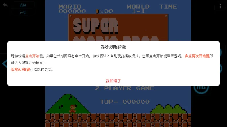������Ϸ��app2026�ٷ����°汾