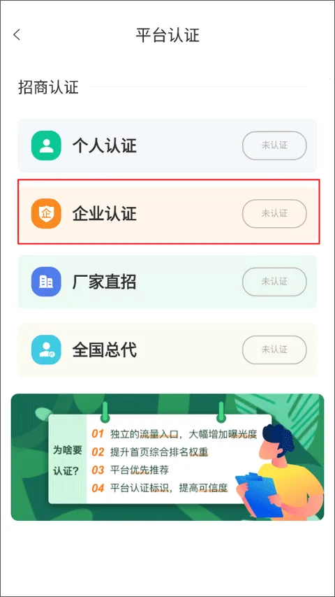 ҩе��2026�ٷ����°汾