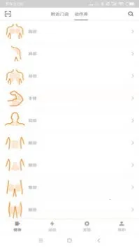 ��ɽ���(����ָ��ƽ̨)