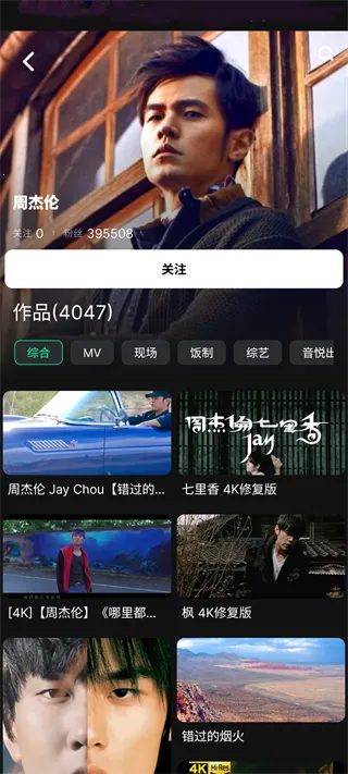 ����̨2026���°汾