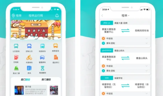 ���ֳ�����