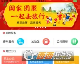 ���ֳ�����