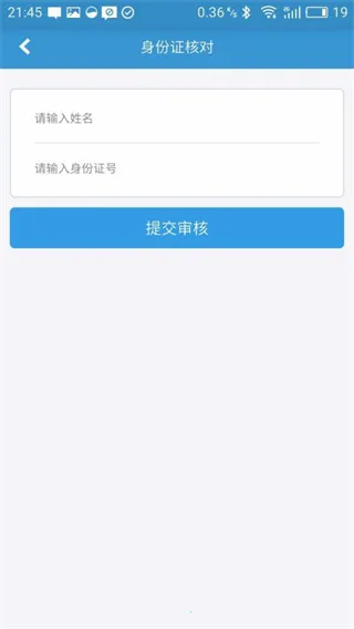 ���Ͼ���ͨ2026�ٷ�����