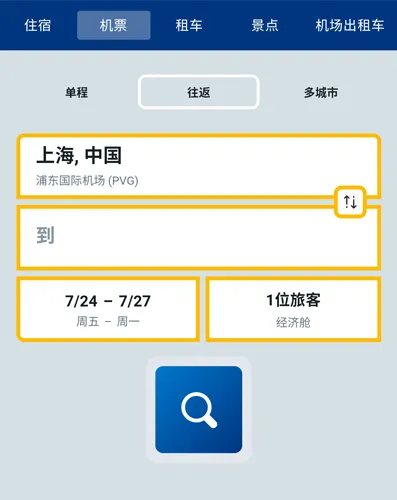 booking���������ֻ���