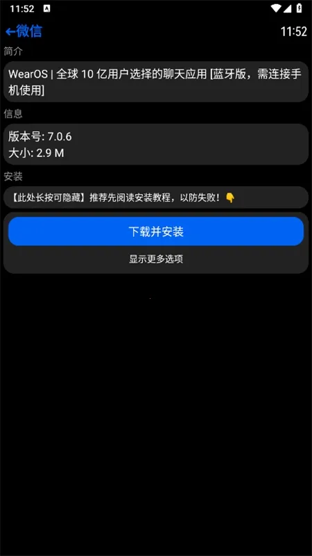 Hankmi�ֱ��̵갲׿���ֻ���