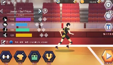 The Spike Volleyball battle2026�ٷ����°汾