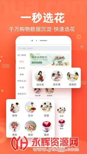 ������2026�ٷ�����