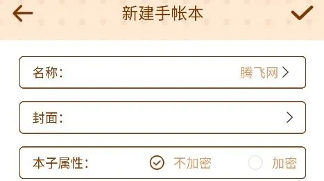 ��������2026�ٷ����°汾