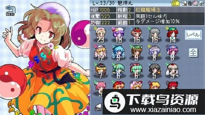 ��������¼2026���ذ�װ