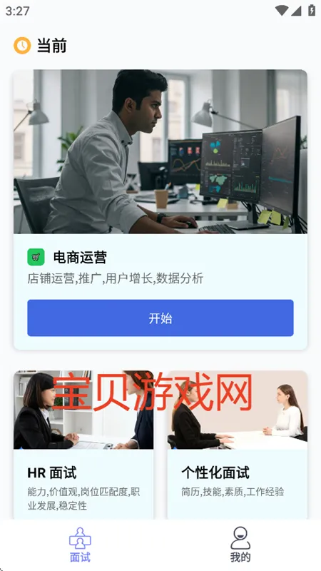 �Ʋ�2026���°汾