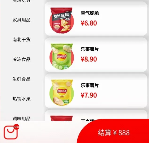 ��Ѷ����2026�ٷ����°汾