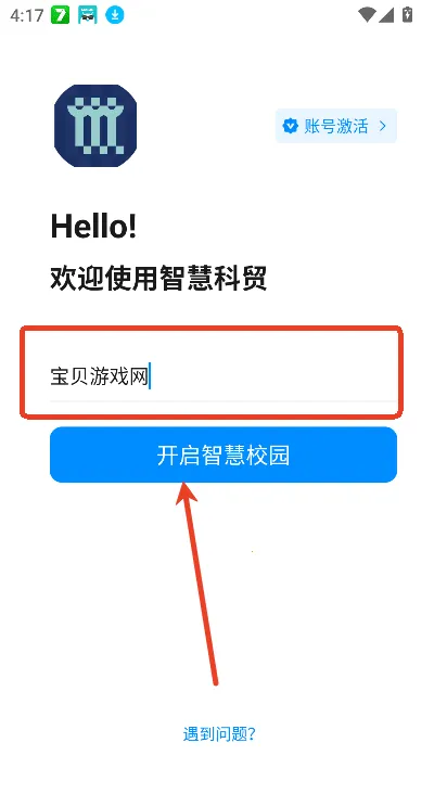 �ǻۿ�ó