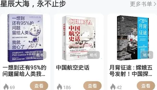 ���֪ʶ�����ֻ���