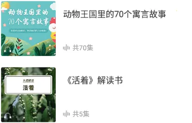 ���֪ʶ�����ֻ���