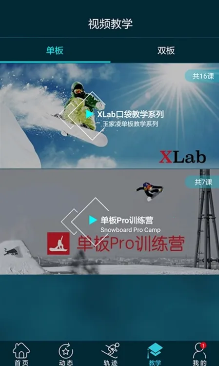 ����2026���°汾