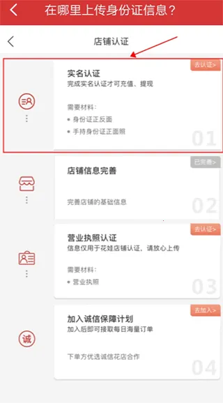 ���ް�׿���ֻ���