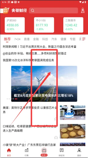 ���Ӳƾ�(�ƾ���������)