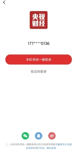 ���Ӳƾ�(�ƾ���������)