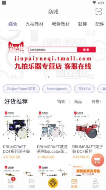 ��������(����ѧϰ����)