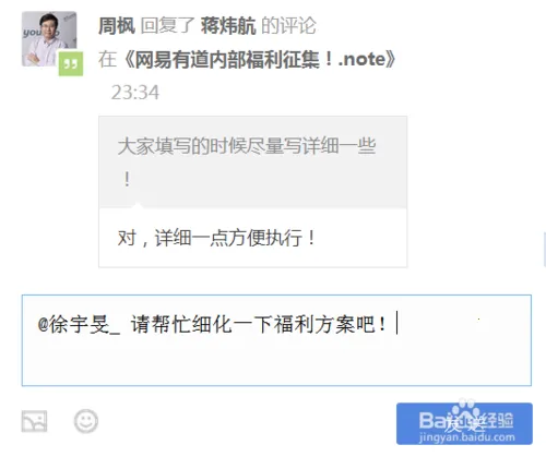 �е���Э����׿���ֻ���