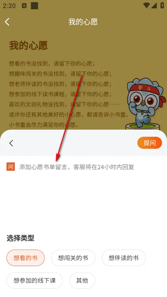 ��Ȥ�����2026���ذ�װ