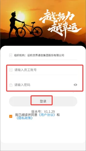 �������ܵ���2026���°汾