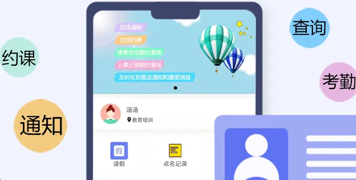 У����(�����������)